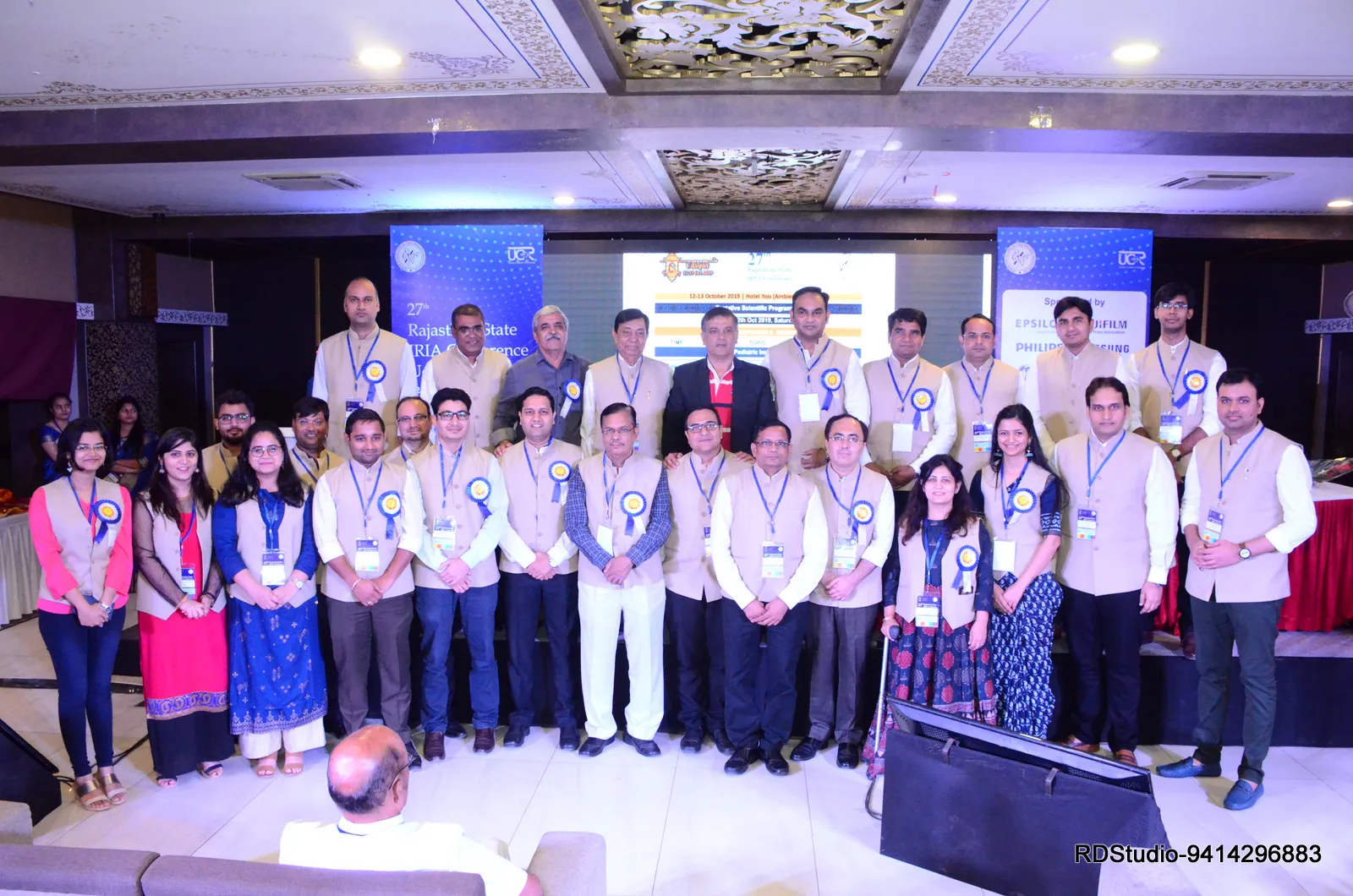 27th State IRIA conference 2019